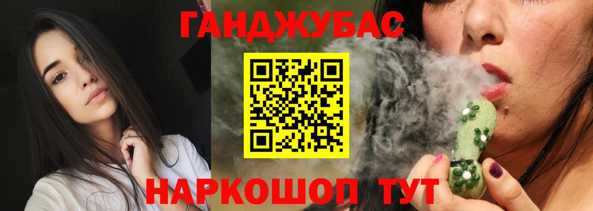 Каннабис Bruce Banner  Канабис ГИДРОПОН  Вход с VPN  Бошки марихуана план  Алексин 